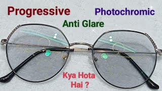 Photochromic Anti Glare Progressive Glasses || Best For Distance & Near Power // Call +917666895481