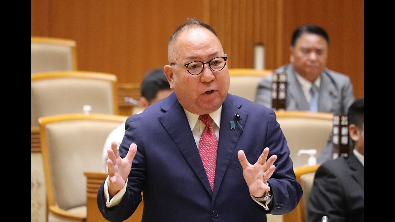 [一般質問] 島袋大 令和８年第１回沖縄県議会２月定例会