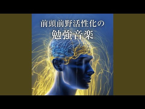 Ver クリエイティブ no YouTube