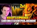 Рейз1х6 ВСЯ КАРТА В ПРОКОЛАХ! SAND KING СТАЛ КОНТРОЛЬ-МАШИНОЙ в дота1х6! Лучшее Raze1x6 dota 1x6!