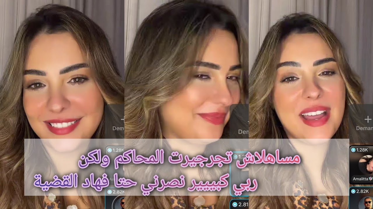 #سكينةبنجلون😀فرحتي منعطيها لحد الحمدلله باركولي ربحت قضية الافراغ غنبقى فداري🎊🥳🥳🎉