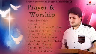 Ankur Narula Ministries - Live Worship Songs Playlist No. 6 in The Church of Signs and Wonders