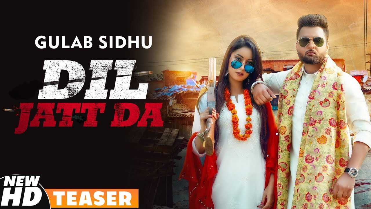 Teaser | Dil Jatt Da | Gulab Sidhu | Latest Punjabi Teasers 2019 | Coming Soon | Speed Records