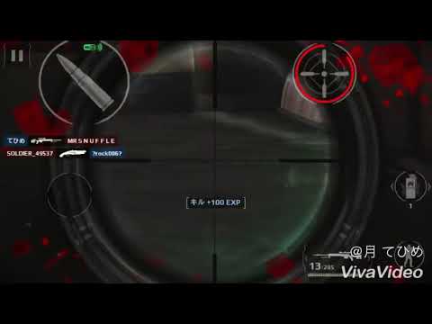 ゆったりMC5キル集 part2