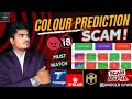 Popular Influencer Colour Prediction Scam! Online Colour Treding Scam! By @UnsoldGyan18  #stopscam