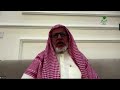 #يستفتونك.. حلقة 20_01_1448 مع الشيخ د. علي بن عبدالعزيز الشبل