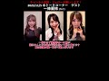 トークゲスト: 一條麗様(#タレント )　※フルバージョン→霧崎涼チャンネル へアクセス！　#Shorts