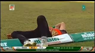 Naseem Shah Injury | Naseem shah bpl | Naseem shah today