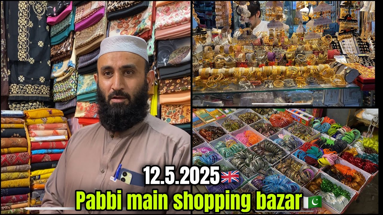 Pabbi Main Shopping Bazar🇵🇰🇬🇧| Kotli Kalan Saleh Khana|12.5.2025