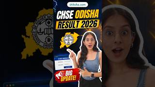 CHSE Result 2026 Class 12 OUT | CHSE Odisha Class 12 Result 2026 | CHSE 12th Result 2026 #chseresult