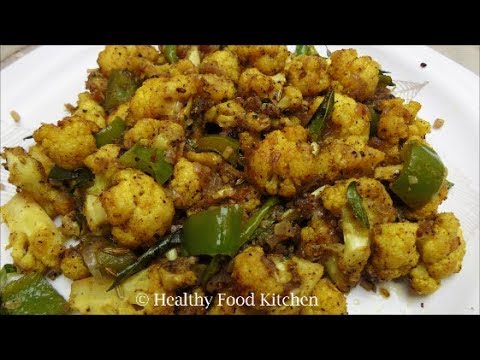 Hotel Style Cauliflower Milagu Varuval /Cauliflower Pepper Fry/Cauliflower Fry in Tamil