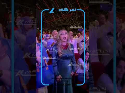 احلف بسماها وبترابها زوجة علي الحجار تغني معه بإحتفالية نصر أكتوبر علي الحجار