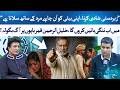 Khalil-ur-Rehman Qamar Angry Reaction on Forced Marriages | Rehan Tariq | RTS 24 Plus
