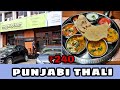 Punjabi thali at masaledaar desi rasoi chennai trending shorts views viral thali punjabi