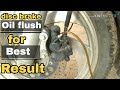 Royal Enfield front disc brake oil change || Mehra Riderzz || DIY ||