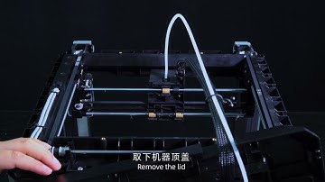 Voxelab Aries——Guidance of Y-axis synchronous tension adjustment