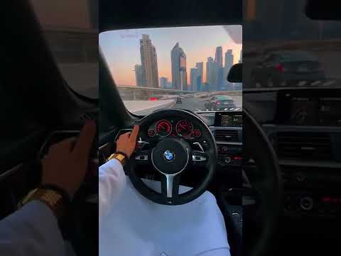 اشكر جمالك Dubailife