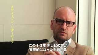 『サイド・バイ・サイド』豪華映像特典付きブルーレイ
