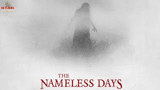 The Nameless Days Official Trailer In English Ally Ioannides, Charles Halford, Alejandro Akara