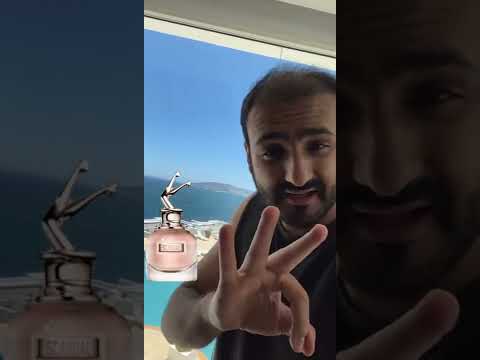 هل هذا احسن عطر نسائي