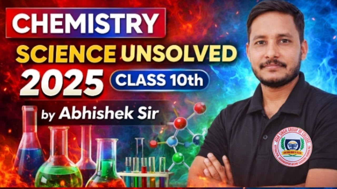SET-2 CLASS 10th science unsolved 2025 (