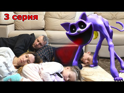 CatNap ВЫРУБИЛ ВСЕХ - 3 серия Poppy Playtime chapter 3