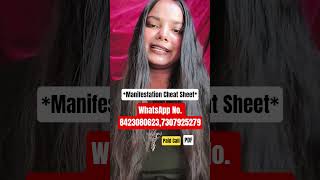 How To Manifest Anything Fast/Manifestation Cheat Sheet/Cheat Code#aarzookaithwas #demonologist
