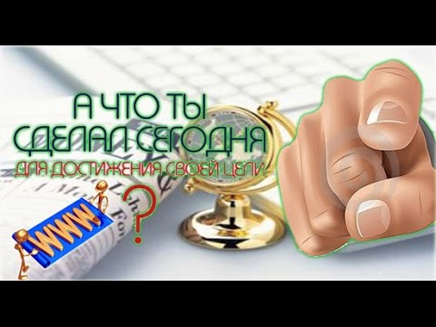 Как пополнить счет в проекте Rich Birds