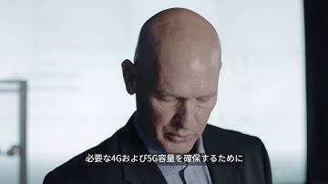 Ericsson Radio System