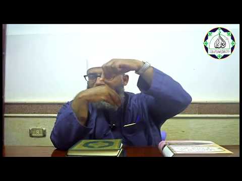 معالي الأمور لمن أراد السعادة لفضيلة الشيخ الدكتور محمد حواس حفظه الله 5 محرم 1439