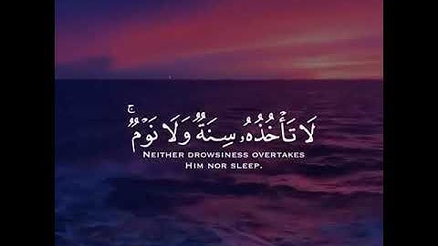 روائع الشيخ اسلام صبحى سورة البقرة | حالات واتس اب دينية