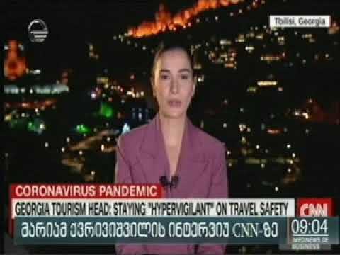04 08 2020   იმედი   ქრონიკა 09 00 მარიამ ქვრივიშვილი CNN-ის ეთერში Mariam Kvrivishvili