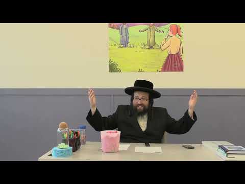 ר' יואל רוטה - רעדן צום אייבערשטן צווישן גראז - מעשה'לעך פאר קינדערלעך