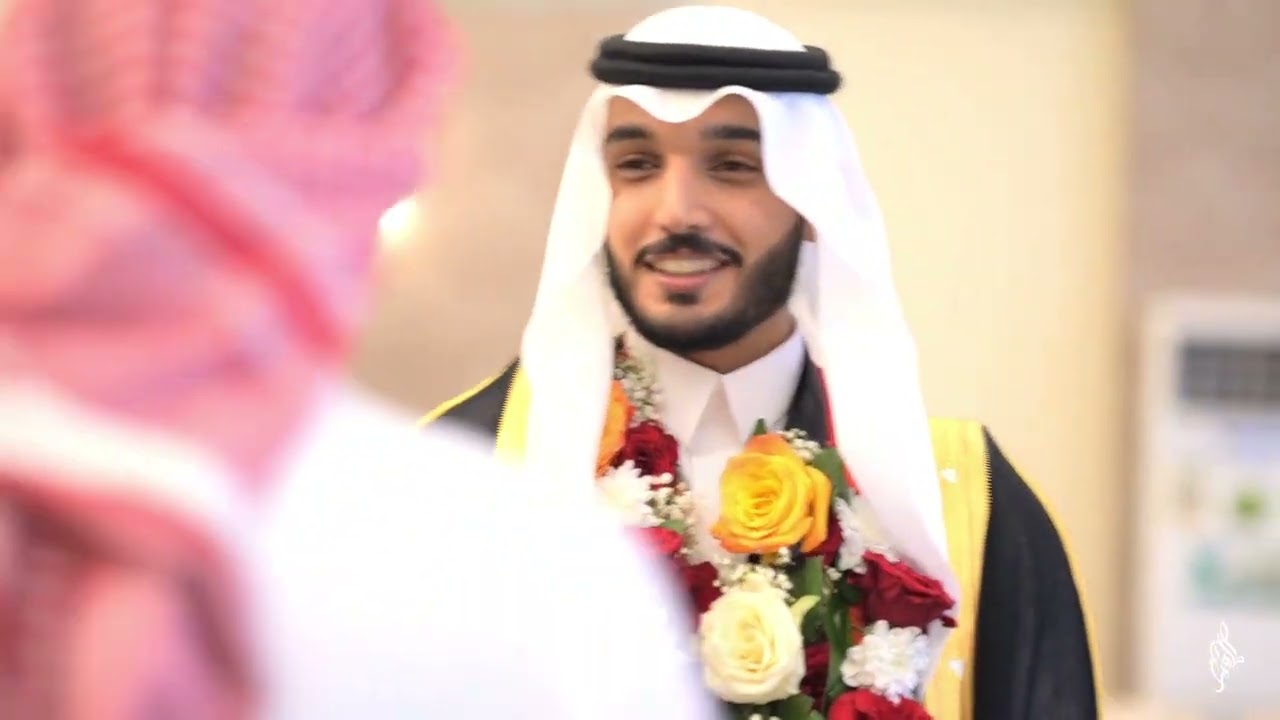 برومو - حفل زواج عبدالرحمن بن حسن حكمي