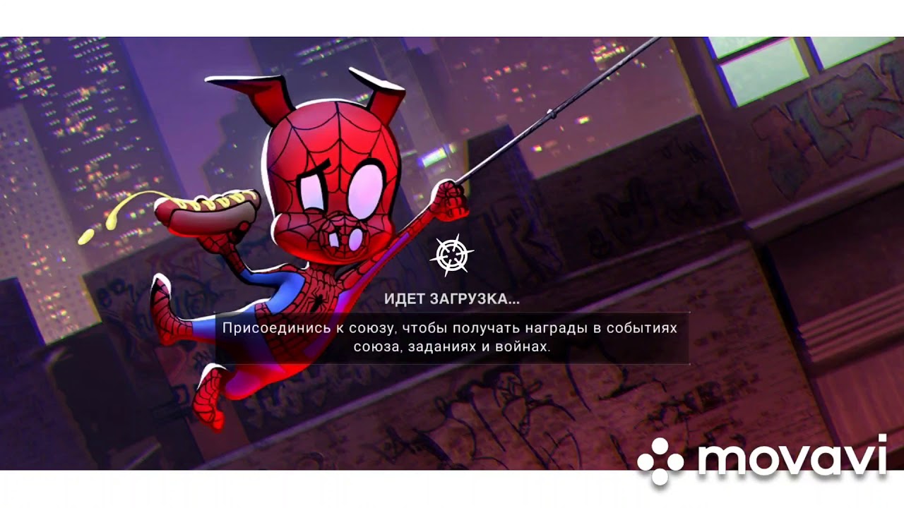 variant 6 chapter 2.2 mojo