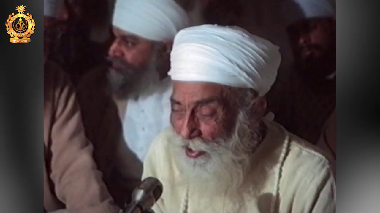 Volume No.18 Updesh Sri Satguru Jagjit Singh Ji