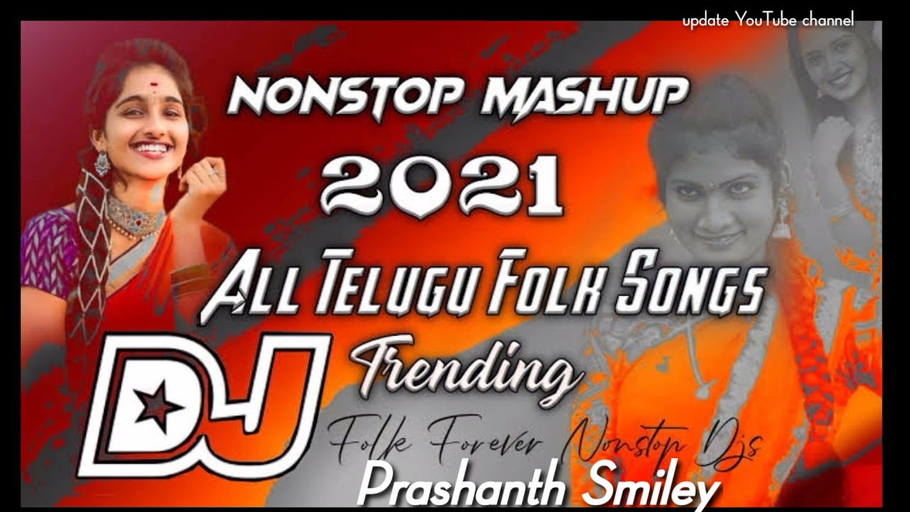 nanstop mashup all Telugu Folk song 2021Trending 