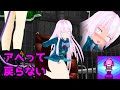 東方MMD アヘ顔から戻れなくなったこころちゃん 東方MMD アヘ顔から戻れなくなったこころちゃん