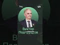 Загадка "Грозы". Кто продает дроны российской армии
