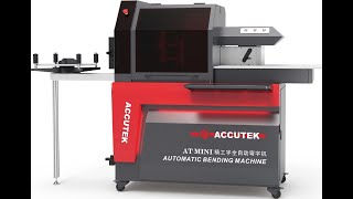 Accutek AT Mini vs Steel