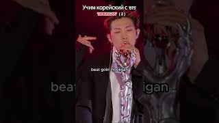 [BTS HOOLIGAN #2] Энергия BTS...