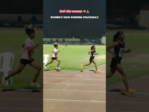 Women's 10km Running 🏃‍♀️🏅 #shorts