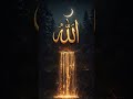 Jannat mein asali namaj ka pahchan Kya hogi Jaan ke hairan Ho jaaoge hai 1.1L