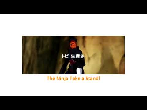 Naruto Shippuden Ultimate