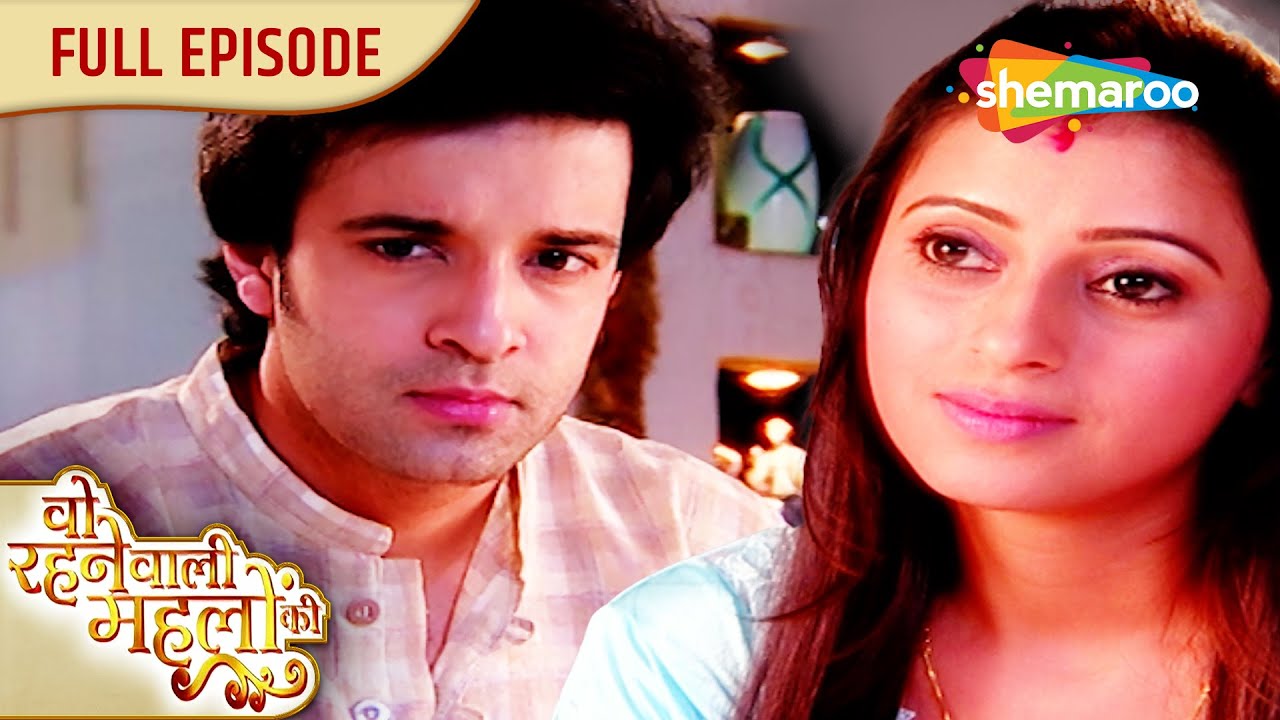 Woh Rehne Waali Mehlon Ki | Full Episode 373 To 376 | Reena K, Alok N | Hindi Tv Serial 2025