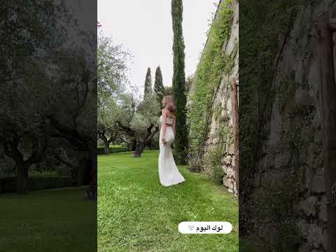 لوك نارين بحفل الخطوبة نارين بيوتي ستوريات غيث مروان جمال عيد