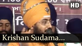 Krishan Sudama Part 2 (Sant Baba Ranjit Singh Dhadhrian Wale)