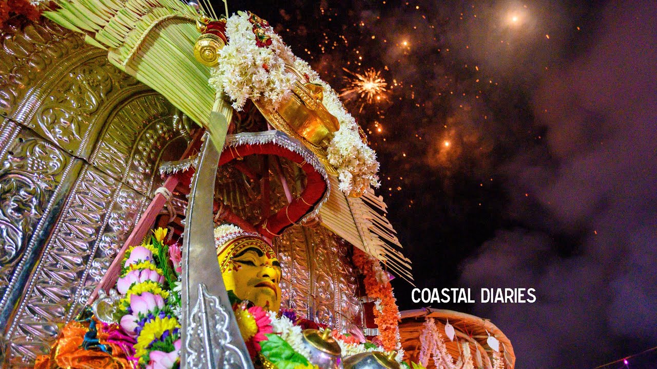 Nadibettu Jumadi Banta Nema-2023 | ನಡಿಬೆಟ್ಟು ಜುಮಾದಿ ಬಂಟ ನೇಮ-2023