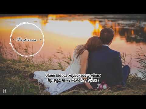 Haranga Uguilen Sanana