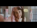 Cry Baby - Perfume Milk Commercial [REVERSED]